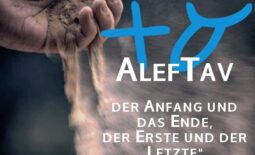 AlefTav3
