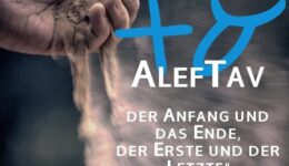 AlefTav3