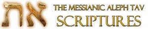 alef tav scriptures