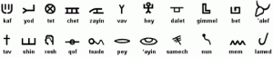 pictographs2