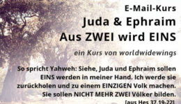 Juda 