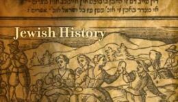History of the Jews