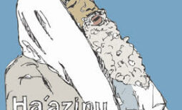 Ha'asinu