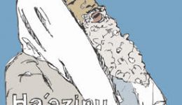 #47 Ha’asinu – „Höret!“
