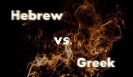 Hebrew vs Greek