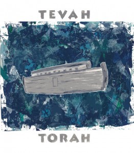 unnamed-noach-262x300