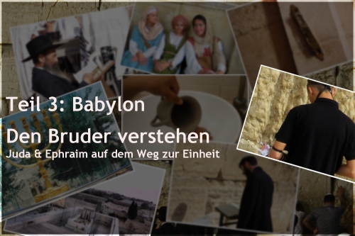 Den Bruder verstehen Teil 3