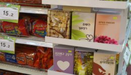 supermarkt