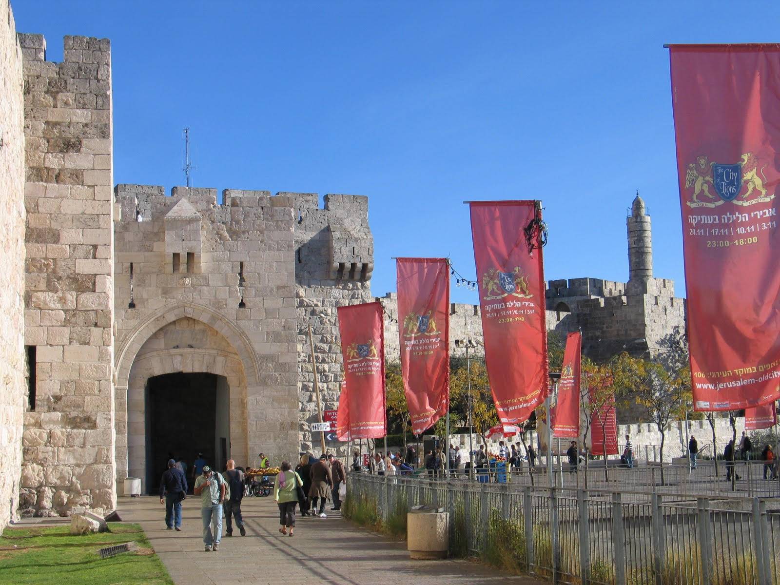 Jaffa-Gate