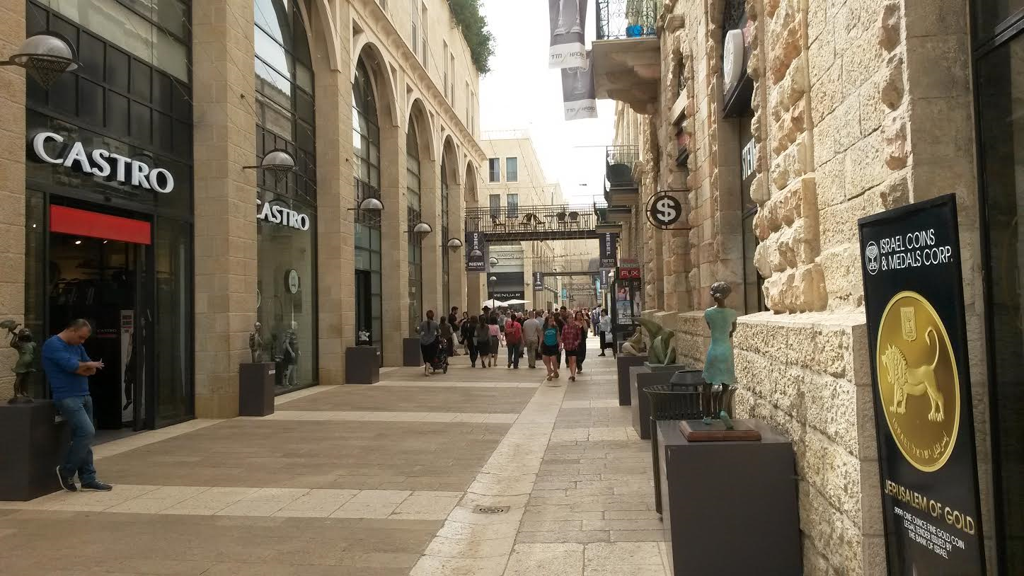 Mamilla