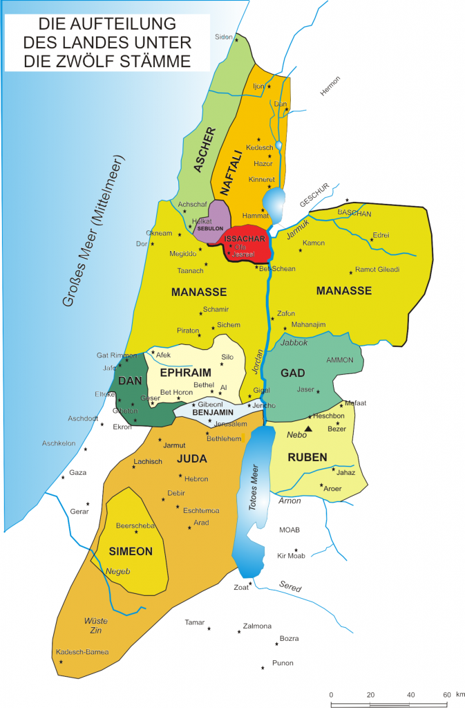 12_staemme_israels