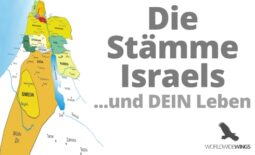 Die Stämme Israels