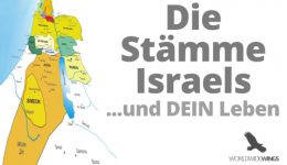 Die Stämme Israels
