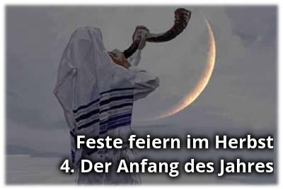 Feste Feiern im Herbst – 4. Der Anfang des Jahres