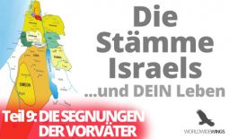 diestaemmeisraels_9vorvaeter_kl