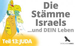 Juda