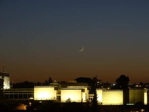 f7b26445-6691-4f97-ab71-b2ae8f6ac995-foto-new-moon-neu
