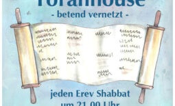 Torahhouse mit Webseite, groß