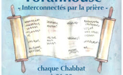 La vision – L’initiative « Torahhouse – Maison de la Torah »