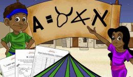 Hebräisch lernen: Das Alphabet für Anfänger
