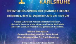 Torahhouse: News and Community-Feedbacks vom 6.12.2019