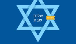 Das Zeichen zwischen YHWH und uns