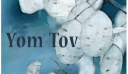 vom-tov