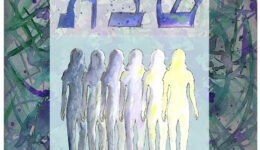 unnamed-1