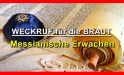 110_TITEL_Weckruf-fuer-die-Braut_Teil-110