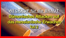 116_TITEL_Weckruf-fuer-die-Braut_Episode-116