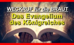 124_Weckruf_Das-Evangelium-des-Koenigreiches_Episode-124