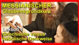 001_Messianischer-Glaubensgrundkurs_Lektion-001
