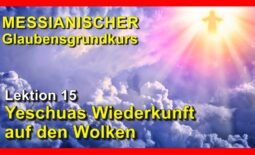015_Messianischer-Glaubensgrundkurs_Lektion-015-1-2