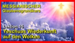 015_Messianischer-Glaubensgrundkurs_Lektion-015-1-2