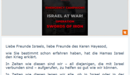 Kibbutz Support