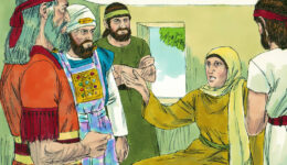 17_FB_Josiah_Scroll_1024