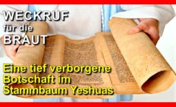 190_Weckruf für die Braut_Episode 190