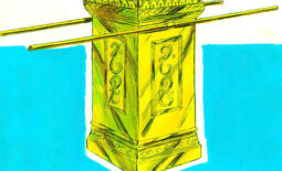 19_FB_Moses_Tabernacle_Thumbnail