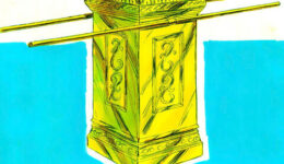 19_FB_Moses_Tabernacle_Thumbnail